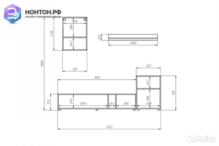 Гостиная Rock дуб гранж песочный