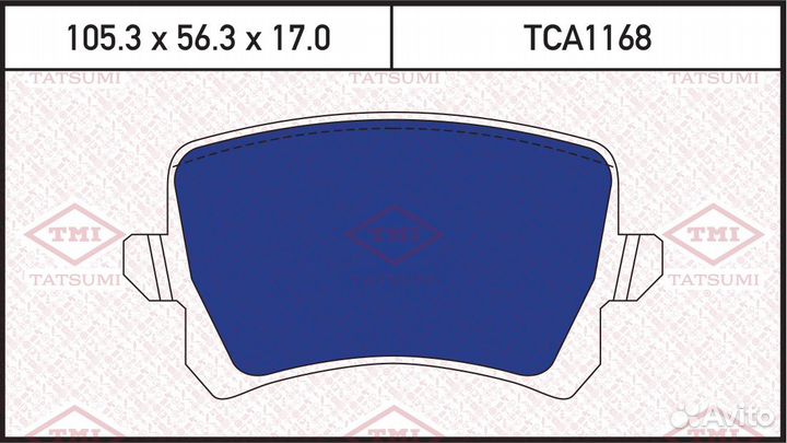 Колодки тормозные задние audi Q3 11- VW Tiguan 05