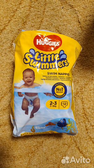 Памперсы для плавания