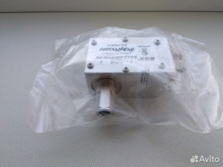 Гроза Разрядник гибридный