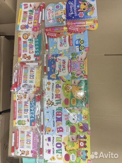 Детские книжки, развивающая литература