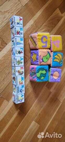 Детские игрушки