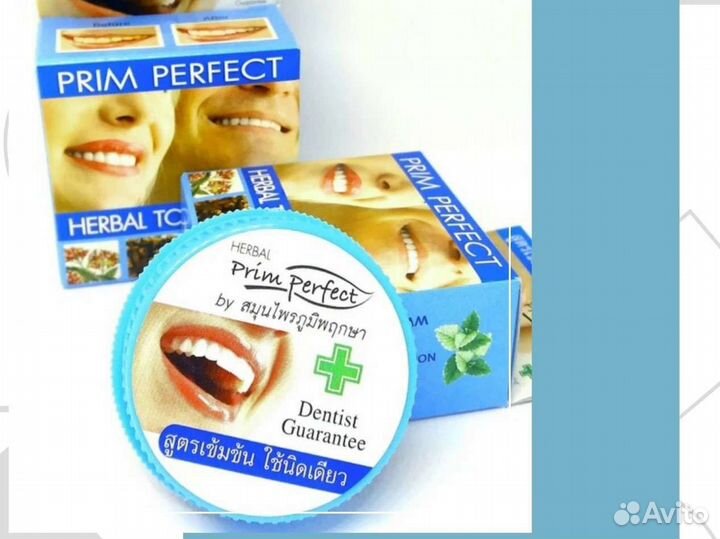 Зубные пасты Таиланд