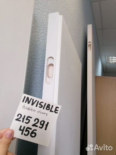 Скрытые двери (цена за комплект)
