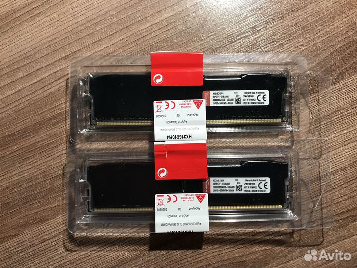 Оперативная память Kingston Fury HyperX DDR3 1600