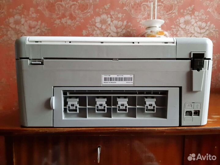 Мфу hp цветной