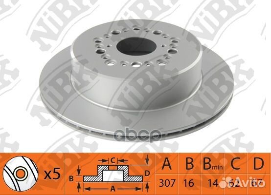 Выведено из ассортимента Диск тормозной toyota