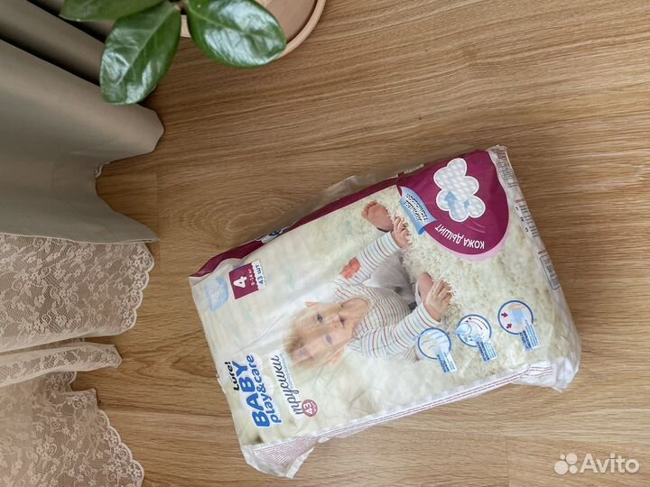 Подгузники трусики 4