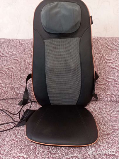 Массажная накидка