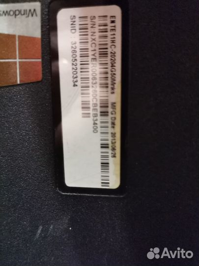 Packard bell easynote te11hc