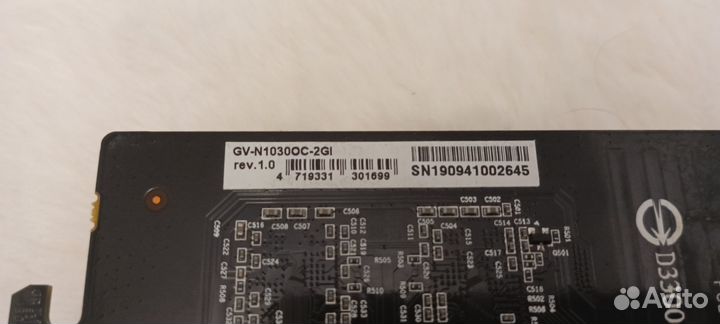 Gigabyte GeForce GT 1030