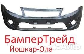 Бампер передний Лада Гранта 2191 Белый 221