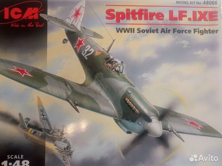 Сборная модель самолета Спитфайр 1:48 + допы