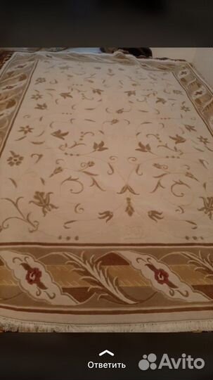 Ковер новый