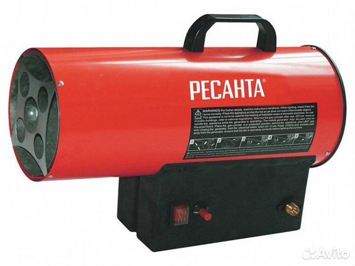 Тепловая пушка газовая Ресанта тпг-10000