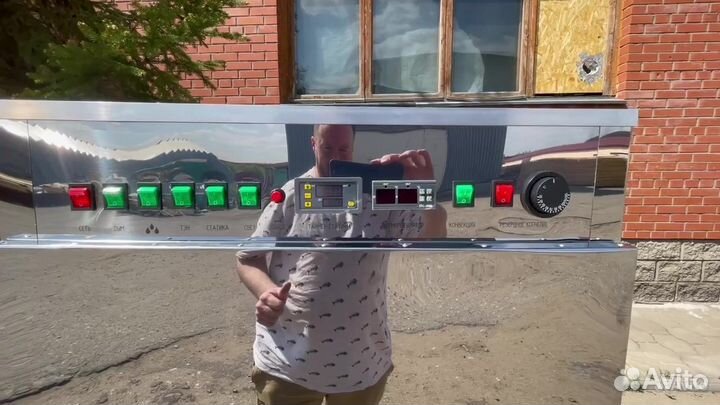 Коптильня горячего и холодного копчения 5 в 1