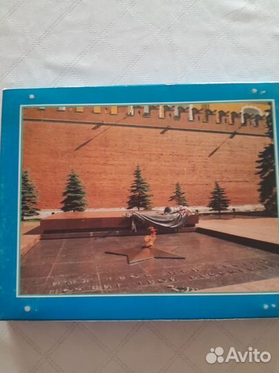 Памятные монеты Банка России Торг возможен