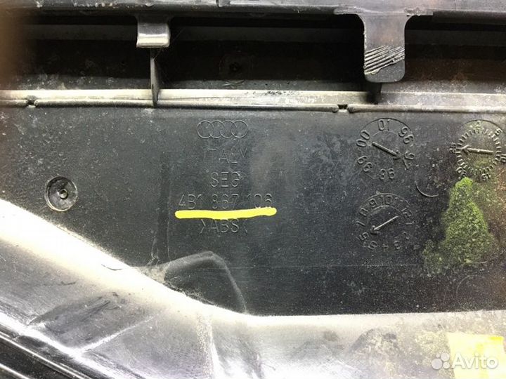 Обшивка двери передней правой Audi A6 C5