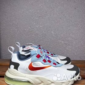 Nike air max 270 cheap react children