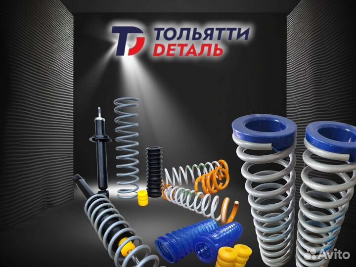 Задние стойки / амортизаторы в Сборе / ваз LADA