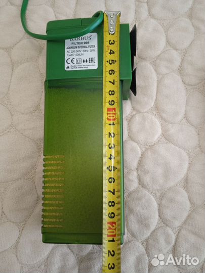 Все для аквариума