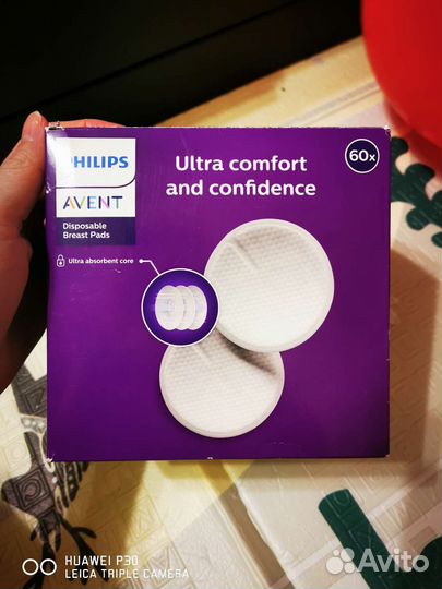 Одноразовые вкладыши для груди