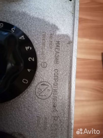 Магазин сопротивлений р-517, цэшка