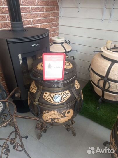 Тандыр Александр