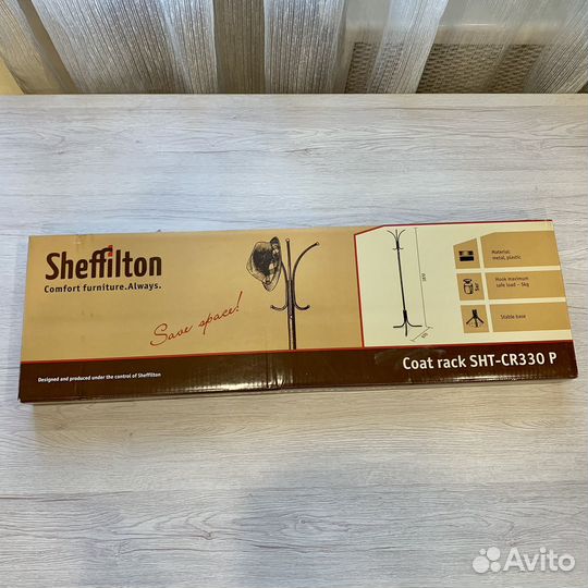 Вешалка напольная