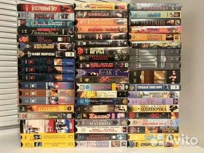 Видеокассеты vhs