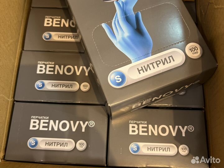 Перчатки нитриловые без винила