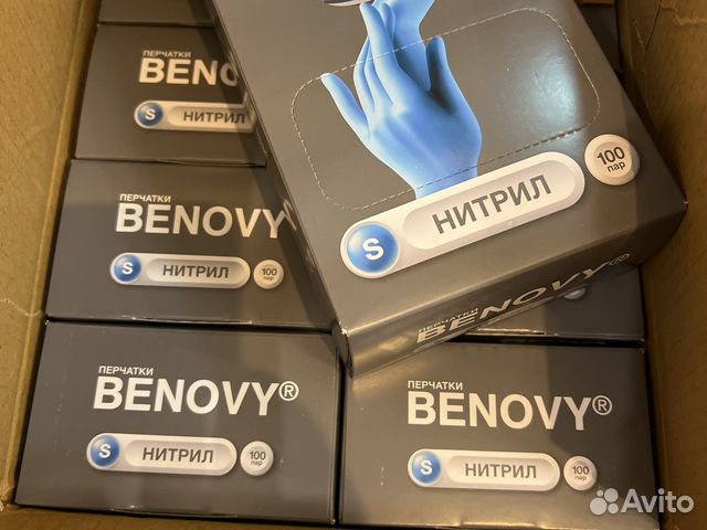 Перчатки нитриловые без винила