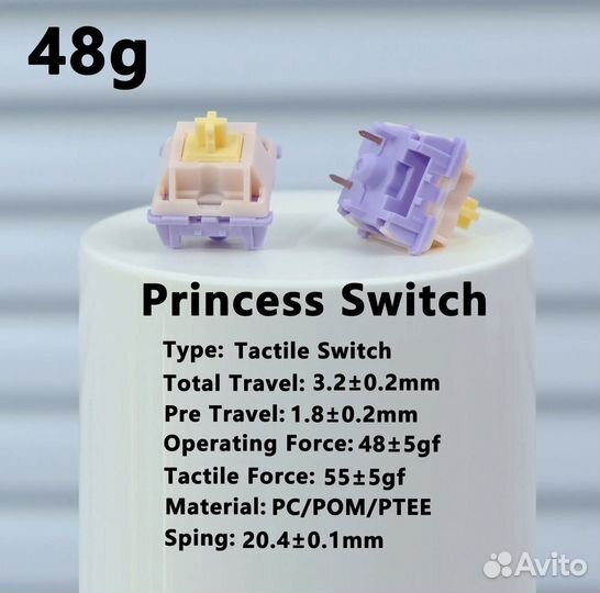От 10шт. Свитчи для клавиатуры outemu, mmd
