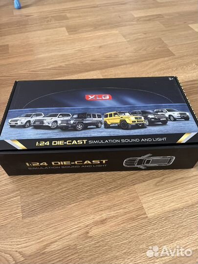 Детская игрушка машина металлическая 20 см