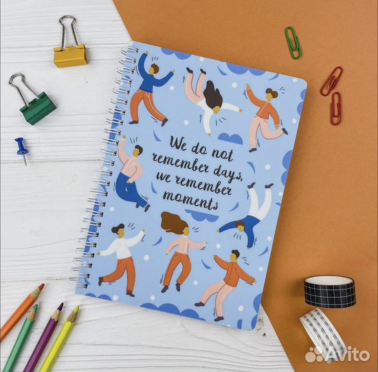 Ежедневник планер