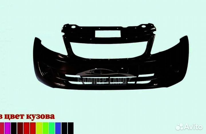 Бампер передний LADA granta Новый Любой цвет
