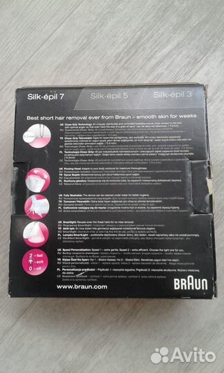 Эпилятор Braun