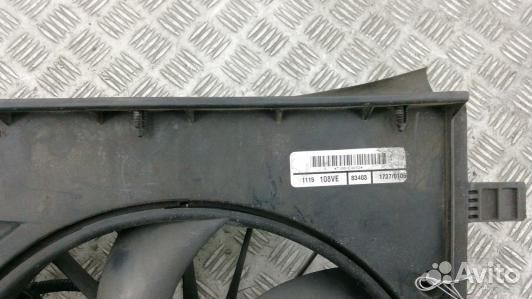 Вентилятор радиатора chrysler sebring 3 (69D14KE01