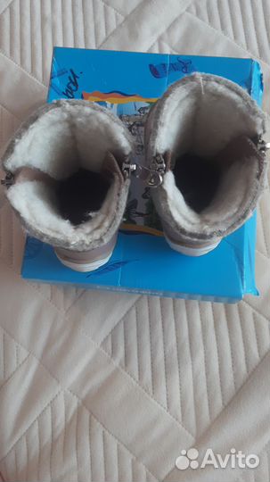 Валенки котофей 21