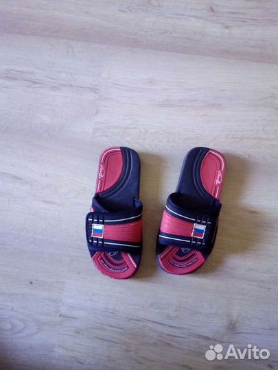 Тапки для бассейна