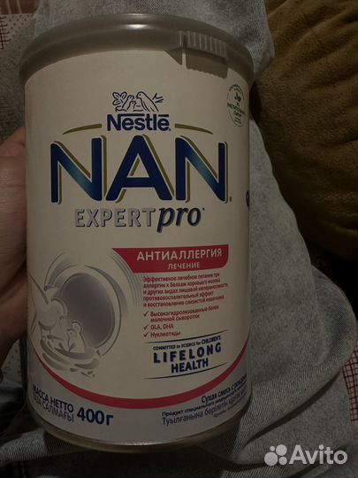 Детская смесь