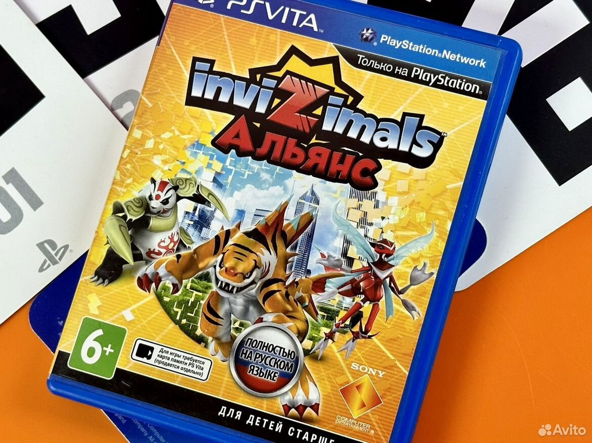 Invizimals: Alliance / Альянс (Sony PS Vita) купить в Москве с доставкой |  Электроника | Авито