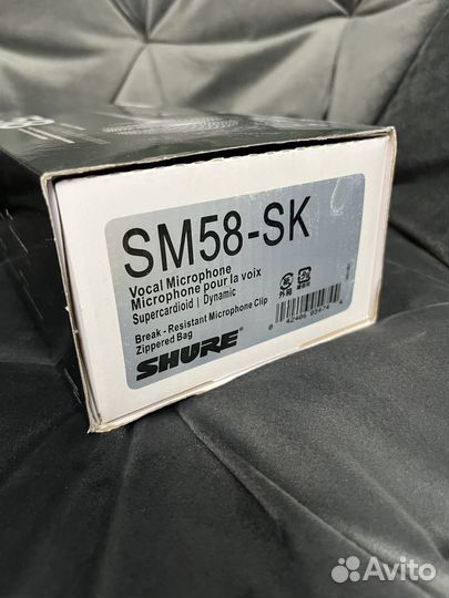 Динамичeский вокaльный микpофон Shurе sm58 новый