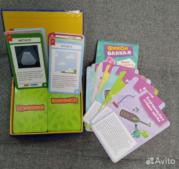 Настольные познавательные игры