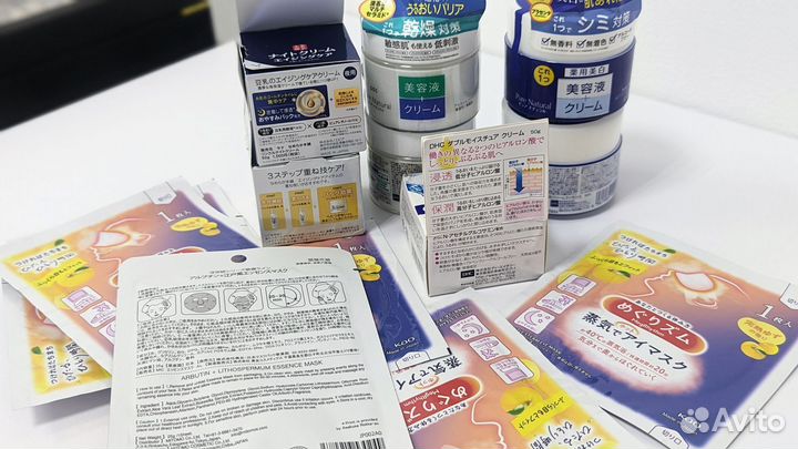 Японский омолаживающий крем для лица sana