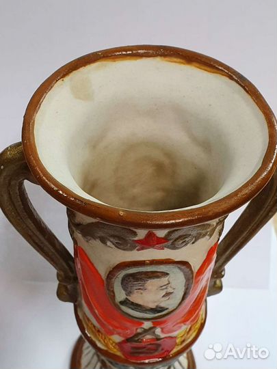 Вазочка декоративная