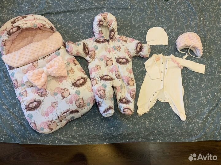 Комплект на выписку из роддома (зима/осень)