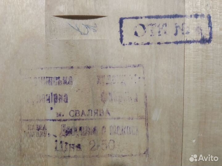 Настенное панно -резьба-дерево\девушка с маком\