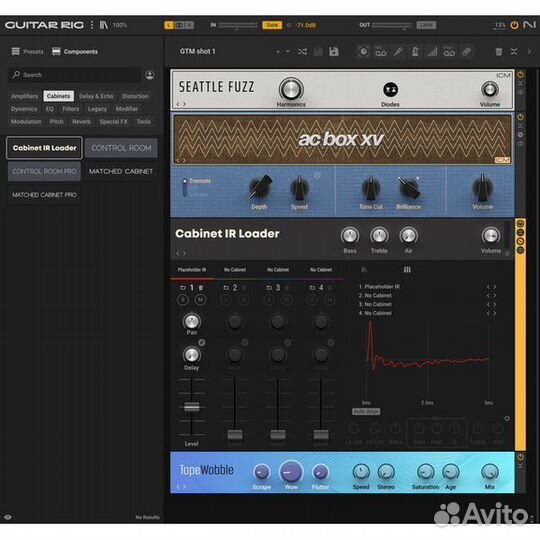 Native Instruments Guitar Rig 7
