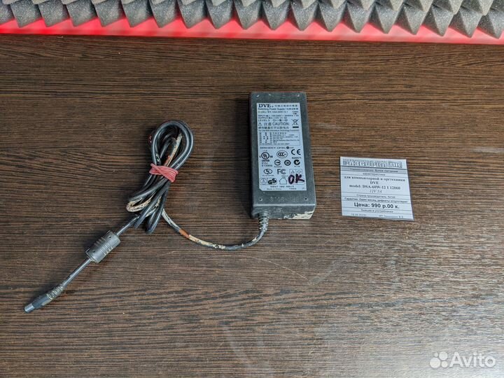 Блок питания для компьютерной и оргтехники DVE